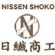 nissen-shoko毛巾(日本原裝)