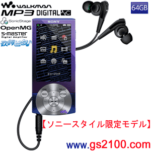 SONY索尼ソニー已完售,SONY NW-A847/V(日本sonystyle限定):Walkman A系列網路隨身聽(64GB),NWA847 ::金響電器‧金響日貨:::歡迎蒞臨金響門市參觀選購