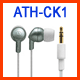 ATH-CK1