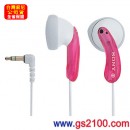 已完售,SONY MDR-E10LP/PC粉紅色(公司貨):::耳塞式耳機,刷卡不加價或3期零利率