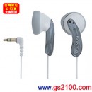 已完售,SONY MDR-E10LP/HC灰色(公司貨):::耳塞式耳機,刷卡不加價或3期零利率