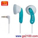 已完售,SONY MDR-E10LP/LC藍色(公司貨):::耳塞式耳機,刷卡不加價或3期零利率