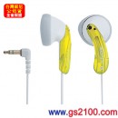 已完售,SONY MDR-E10LP/YC黃色(公司貨):::耳塞式耳機,刷卡不加價或3期零利率