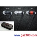 ortofon e-Q7-K(Black):::頂級內耳塞式耳機(日本國內款),免運費,刷卡不加價或3期零利率