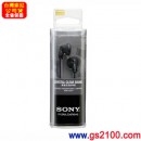 客訂商品,SONY MDR-E9LP/B黑(公司貨):::立體聲耳機,刷卡不加價或3期零利率(免運費商品)
