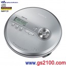 已完售,SONY D-NE241/S銀色(日本國內款):::MP3/CD-R/RW播放對應+CD隨身聽,DNE241