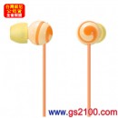 SONY MDR-EX20LP/D芒果橙(公司貨):::Jienne MINI 系列密閉入耳塞式立體聲耳機(長線),刷卡不加價或3期零利率(免運費商品)