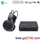代購,audio-technica ATH-DWL5500(日本國內款):::7.1聲道數位環繞無線耳機系統,2.4GHz傳送,免運費,刷卡不加價或3期零利率,ATHDWL5500
