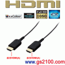 缺貨,CAMKA HD1150BK(黑色):::標準HDMI(A)-標準HDMI(A),5m,線徑φ3.0mm,刷卡不加價或3期零利率,免運費商品