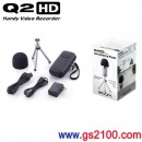 ZOOM APQ-2HD:::ZOOM Q2HD專用原廠選購套件,刷卡不加價或3期零利率,APQ2HD