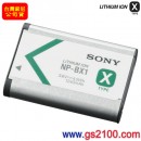 客訂,SONY NP-BX1(公司貨):::X系列智慧型鋰電池(DSC-RX100適用),刷卡不加價或3期零利率,NPBX1