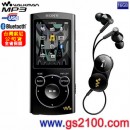 已完售,SONY NWZ-S765/BVP藍牙超值組(公司貨):::Walkman S系列,含S765/B,MDR-NWBT10藍牙耳機,內建藍牙,錄音,FM,網路隨身聽(16GB)