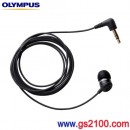 OLYMPUS TP8(公司貨):::電話錄音專用麥克風(Telephone Microphone),刷卡不加價或3期零利率,TP-8,取代TP7