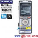 已完售,OLYMPUS WS-832(公司貨):::PCM專業型數位錄音筆(內建4GB+micro SD對應),免運費,刷卡不加價或3期零利率,WS832
