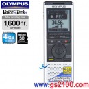 已完售,OLYMPUS VN-732PC(公司貨):::數位錄音筆(內建4GB+micro SDHC對應),免運費,刷卡不加價或3期零利率,VN732PC