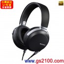 已完售,SONY MDR-Z7(公司貨):::日本製,立體聲耳罩式耳機,全金屬機身,Hi-Res單體,MDRZ7