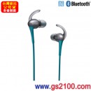 已完售,SONY MDR-AS800AP/L藍色(公司貨):::[Bluetooth 運動款入耳式耳機],NFC接續,防水潑濺,免運費,刷卡或3期,MDRAS800AP