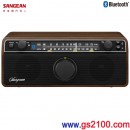 缺貨,SANGEAN WR-12BT(公司貨):::復古收音機,二波段FM,AM,Aux-in,Bluetooth藍牙,免運費,刷卡不加價或3期零利率,WR12BT