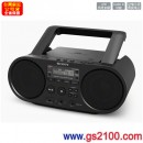 客訂商品,SONY ZS-PS50(公司貨):::CD/MP3,USB,FM/AM,Audio in手提音響,免運費,刷卡不加價或3期零利率,ZSPS50