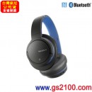 已完售,SONY MDR-ZX770BT/L藍色(公司貨):::Bluetooth藍牙無線頭戴式立體聲耳機組,NFC接續,免運費,刷卡或3期零利率,MDRZX770BT