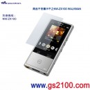 已完售,SONY PRF-NWH30(日本國內款):::SONY Walkman NW-ZX100專用原廠液晶螢幕保護貼,刷卡或3期,PRFNWH30