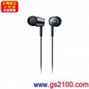 SONY MDR-EX150/B黑色(公司貨):::入耳式立體聲耳機,附導線調節器,刷卡不加價或3期零利率,免運費,MDREX150