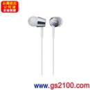 SONY MDR-EX150/W白色(公司貨):::入耳式立體聲耳機,附導線調節器,刷卡不加價或3期零利率,免運費,MDREX150