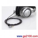 代購,audio-technica HDC113A/1.2(日本國內款):日本鐵三角,A2DC端子耳罩式耳機升級線,ATH-SR9,ATH-ES750,ATH-ESW950,1.2m,OFC,免運費