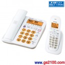 代購,SHARP JD-G56CL-W白色(日本國內款):::家用1.9GHz數位無線電話(受話子機＋子機1台),大受話音量,免運費,刷卡或3期零利率,JDG56CL