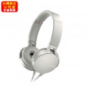 已完售,SONY MDR-XB550AP/W白色(公司貨):::重低音耳罩式立體聲耳機,EXTRA BASS,內建麥克風手機免持通話,MDRXB550AP