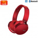 已完售,SONY MDR-XB950B1/R紅色(公司貨):::重低音立體聲耳罩式耳機,EXTRA BASS,NFC藍牙無線,免持通話,附耳機線,刷卡或3期,MDRXB950B1