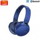 已完售,SONY MDR-XB950B1/L藍色(公司貨):::重低音立體聲耳罩式耳機,EXTRA BASS,NFC藍牙無線,免持通話,附耳機線,MDRXB950B1