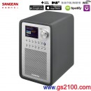 已完售,SANGEAN WFR-70+SP-40(公司貨):::WFR-70數位音響及SP-40分離式喇叭組,刷卡或3期零利率,WFR70,SP40
