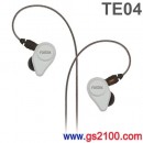 代購,FOSTEX TE04WH(日本國內款):::內耳塞式立體聲耳機,免持通話,刷卡不加價或3期零利率,TE-04WH