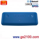 已完售,SONY SRS-XB40/L藍色(公司貨):::Bluetooth藍牙無線喇叭,NFC,免持通話,充電式,重低音,獨特聲光效果,IPX5防水,手機充電,刷卡或3期零利率,SRSXB40