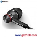 代購,ONKYO E200BT-B(日本國內款):::Bluetooth藍牙無線立體聲耳塞式耳機,免持通話,刷卡不加價或3期零利率,免運費,E200BTB