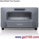 已完售,BALMUDA K01E-GW灰色(日本國內款):::BALMUDA The Toaster,蒸氣烤麵包機,烤吐司機,烤吐司神器,小烤箱,刷卡或3期零利率,K-01E