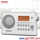 【金響電器】現貨,SANGEAN PR-D14USB(公司貨):::AM/FM二波段USB數位式時鐘收音機,內建喇叭,PRD14USB