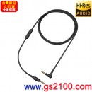 SONY MDR-1AM2/B黑色(公司貨):::立體聲高解析耳罩式耳機,Hi-Res單體,刷卡或3期零利率,MDR1AM2