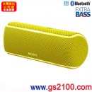 已完售,SONY SRS-XB21/Y黃色(公司貨):::Bluetooth藍牙無線喇叭,NFC,免持通話,充電式,重低音,LIVE SOUND,IP67防水,刷卡或3期零利率,SRSXB21