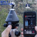 ZOOM BTA-1(日本國內款):::Bluetooth Adaptor,搭配H3-VR iPhone/iPad無線操控,刷卡或3期,BTA1