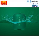 已完售,SONY SRS-XB12/G綠色(公司貨):::可攜式重低音無線藍牙喇叭,NFC,免持通話,充電式,串聯左右聲道,IP67防水,SRSXB12