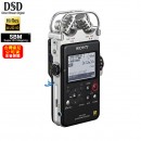 缺貨,SONY PCM-D100公司貨:::高品質專業級錄音器,內建32GB+插SDXC卡,支援Hi-Res,DSD,PCMD100