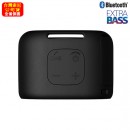 SONY SRS-XB01/B黑色(公司貨):::Bluetooth藍牙無線喇叭,免持通話,充電式,重低音,IPX5防水,刷卡或3期零利率,SRSXB01