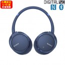 已完售,SONY WH-CH700N/L藍色(公司貨):::無線藍牙降噪耳罩式耳機,免持通話,刷卡或3期零利率,WHCH700N