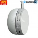 SONY WH-CH400/H灰色(公司貨):::無線藍牙耳罩式耳機,免持通話,免運費,刷卡或3期零利率,WHCH400