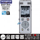 OLYMPUS DM-720(公司貨):::PCM專業型數位錄音筆(內建4GB+micro SDHC對應),語音嚮導,3麥克風系統,免運費,刷卡不加價或3期零利率,DM720