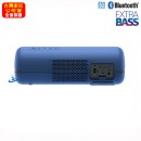 已完售,SONY SRS-XB32/L藍色(公司貨):::Bluetooth藍牙無線喇叭,NFC,免持通話,充電式,重低音,LIVE SOUND,IP67防水,手機充電,刷卡或3期,SRSXB32