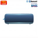 已完售,SONY SRS-XB22/L藍色(公司貨):::Bluetooth藍牙無線喇叭,NFC,免持通話,充電式,重低音,LIVE SOUND,IP67防水,刷卡或3期,SRSXB22