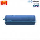 已完售,SONY SRS-XB22/L藍色(公司貨):::Bluetooth藍牙無線喇叭,NFC,免持通話,充電式,重低音,LIVE SOUND,IP67防水,刷卡或3期,SRSXB22